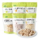 주식회사 바이오스토리 이미지