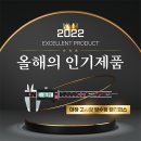 제일에스아이 이미지