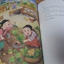 하루;한꽃