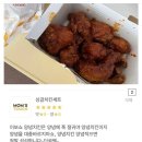 단골손님 이미지