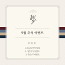 휘트니스 플레이스 이미지