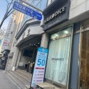 삼오초등학교 | 역삼역미용실 비엠헤어다이스 2호점 손상모 클리닉 은경 디자이너 추천