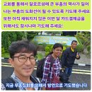 (주)부흥 이미지
