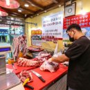 고령축산 이미지