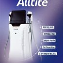 압구정의료기 | 2026년 1월~3월의 관리 계획 (리프팅 / 스킨부스터 / 에스테틱 / 홈 케어 )