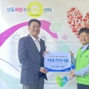 홈앤푸드 - 안산시 단원구 | 홈앤푸드