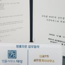 현대7차공인중개사사무소 이미지