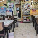 명가식당 이미지