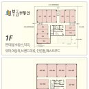 폴리프라자2 이미지