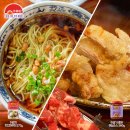 오늘꼬치먹을꼬치