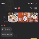 innie cakery(이니케이커리) 이미지