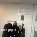 거량골프아카데미 이미지