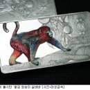 대성금속산업 이미지