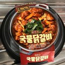 지에스25 홍천 이미지