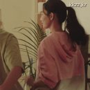 갯마을 차차차 신민아 레깅스 이미지