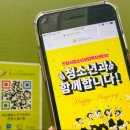 센터모바일 이미지