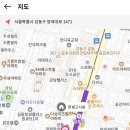 스테이코지 네이버블로그
