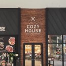 525하우스 | 코지하우스 마곡점｜원그로브 르웨스트 마곡나루 서울식물원 근처 맛집 솔직리뷰 내돈내산 이연복셰프...