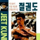 이후석