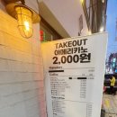 세븐일레븐 부산서면일번가점 이미지