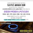 태화여인숙 이미지