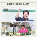 왕초보요리(남성) 이미지