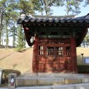 수원-1386 이미지