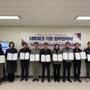 음봉산동종합복지관 이미지