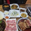 구이박사 이미지