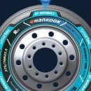 타이어타운자동차 이미지