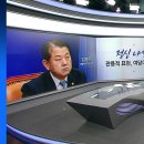 정말 정신나갈 세상이야.. 이미지