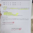 명지병원 | 명지병원 비뇨기과 요동역학 검사 솔직 후기｜검사 과정과 소요 시간 정리