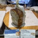 성관빌딩 파리바게트 앞 | 파리바게트 전메뉴 가격 꿀팁