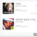 이데아링크 이미지