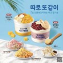 천지연안양점 이미지