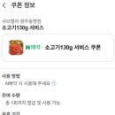 샤브렐라 - 동구 제봉로110번길 17 | 광주 동명동 샤브샤브 추천 샐러드바있는 샤브렐라