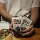 섬이자카야 이미지