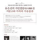 도서출판KD