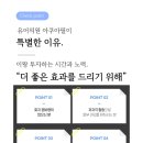 유어의원 이미지