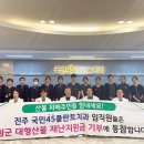 우리플란트치과의원 이미지