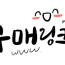 X-coin 동전노래연습장 이미지