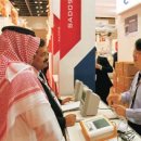 중동메디칼 이미지