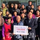 목면대평 충청매일