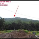 북성2리 마을회관