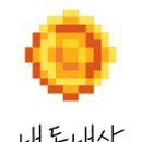카페람람 이미지