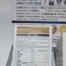 1390 | 고함량 오메가3, 아쿠아셀 알티지오메가3 1390으로 눈 건강까지 챙겨요!