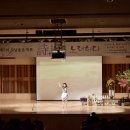 시를 노래하다, 시낭송 이미지