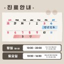리모어의원 네이버블로그