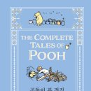 미소전집 이미지