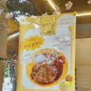 GS25안산타워점 이미지